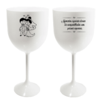 Copa Gin 400ml Nosso Casamento (Anverso y Reverso)